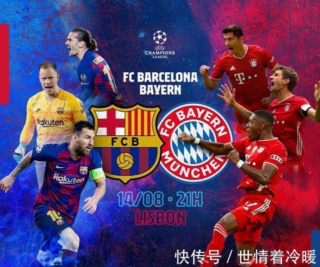 绿湾包装工 绿湾包装工