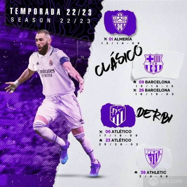 的IW首战 的IW首战