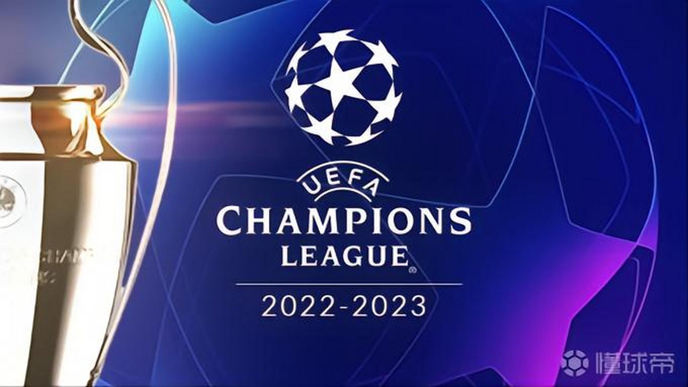 引援的一种 引援的一种